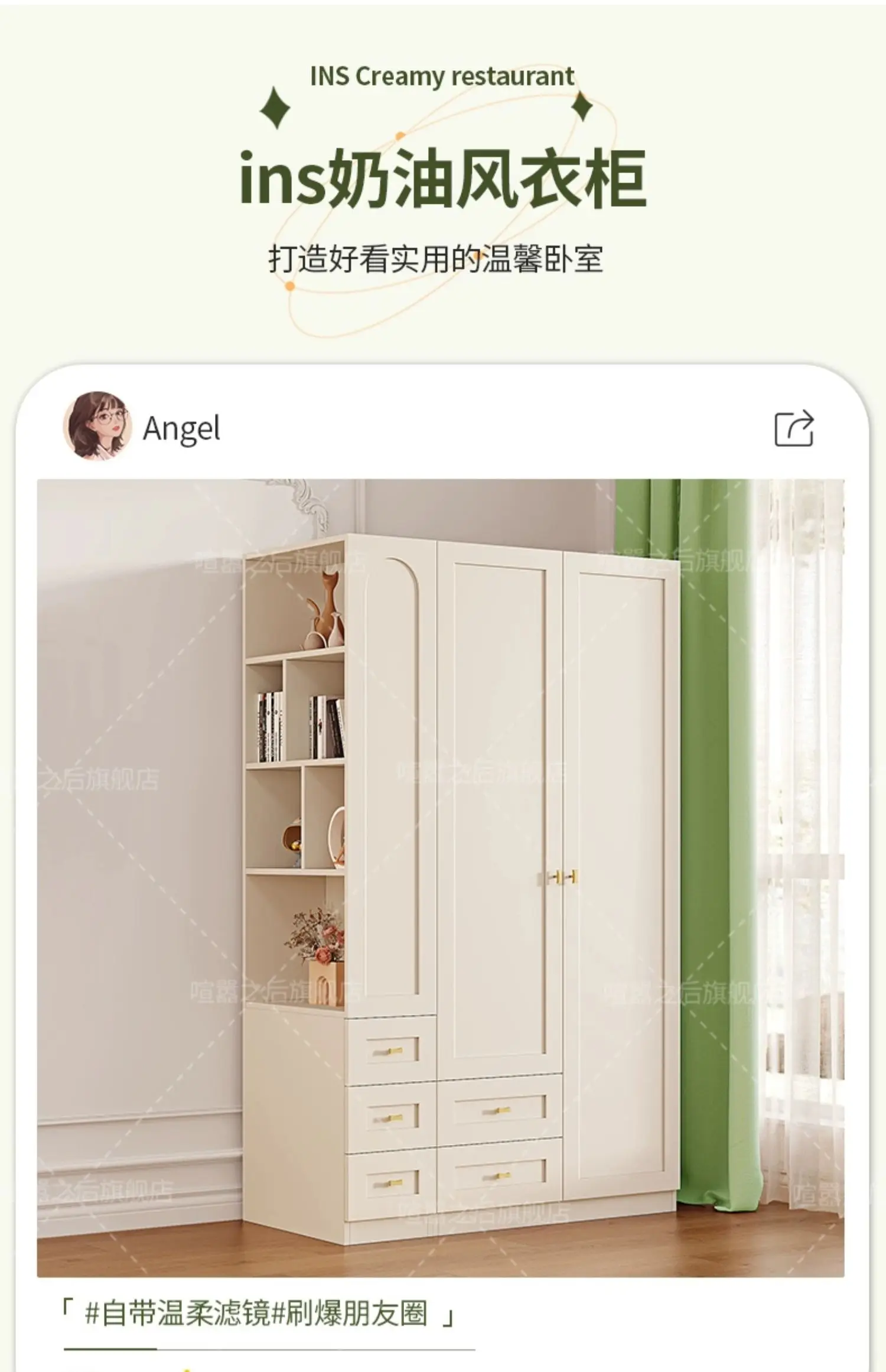 One Door to the Top Vertical Hinged Door Wardrobe Household Bedroom Glass Door Storage Cabinet Children's Wardrobe