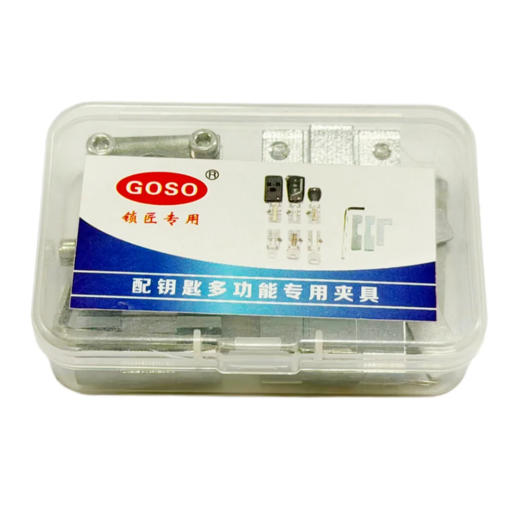 1 Set Car Keys Clamp Fixture Folder Clip For All Key Cutting Copy Duplicating Machine Parts Goso Universal Locksmith Tools - view 5
