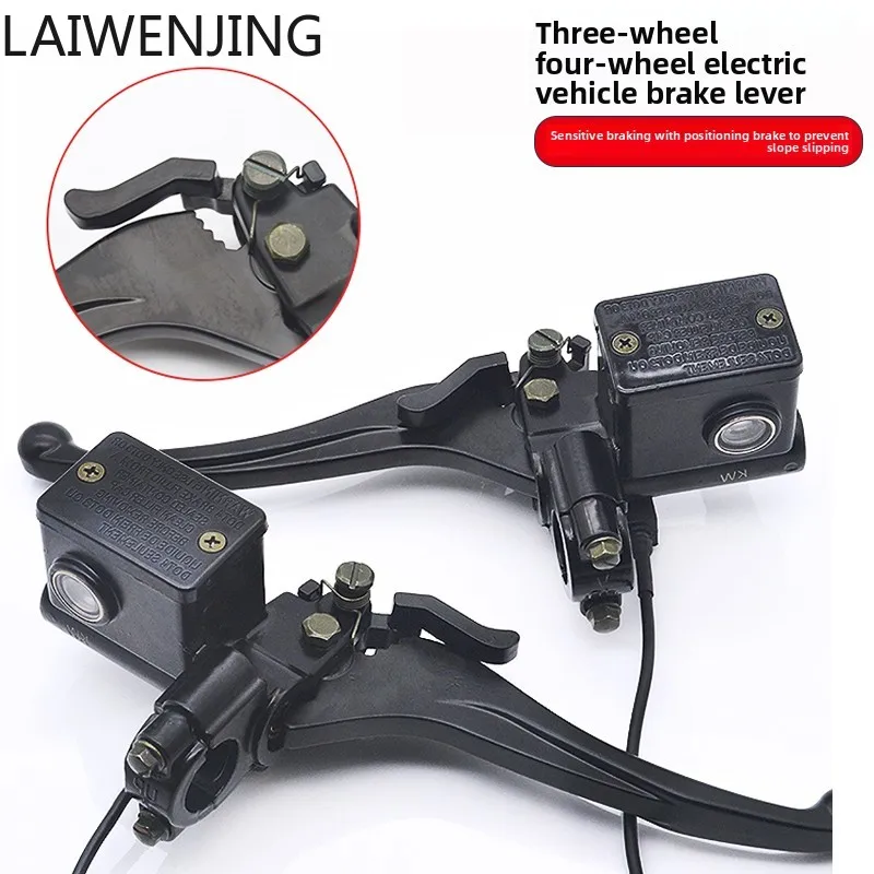 

SGF disc brake, left hand with parking handle, complete set of functions