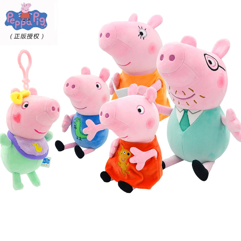 100% genuino Peppa Pig Evy dinosaurio oso de peluche Peppa George Evie juguete de peluche niño niña regalo de cumpleaños juguetes muñeco de peluche de Navidad