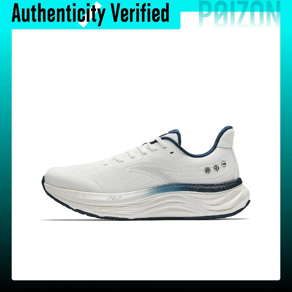 Anta Low top Running Shoes Men's White Blue Gray 112615546-13