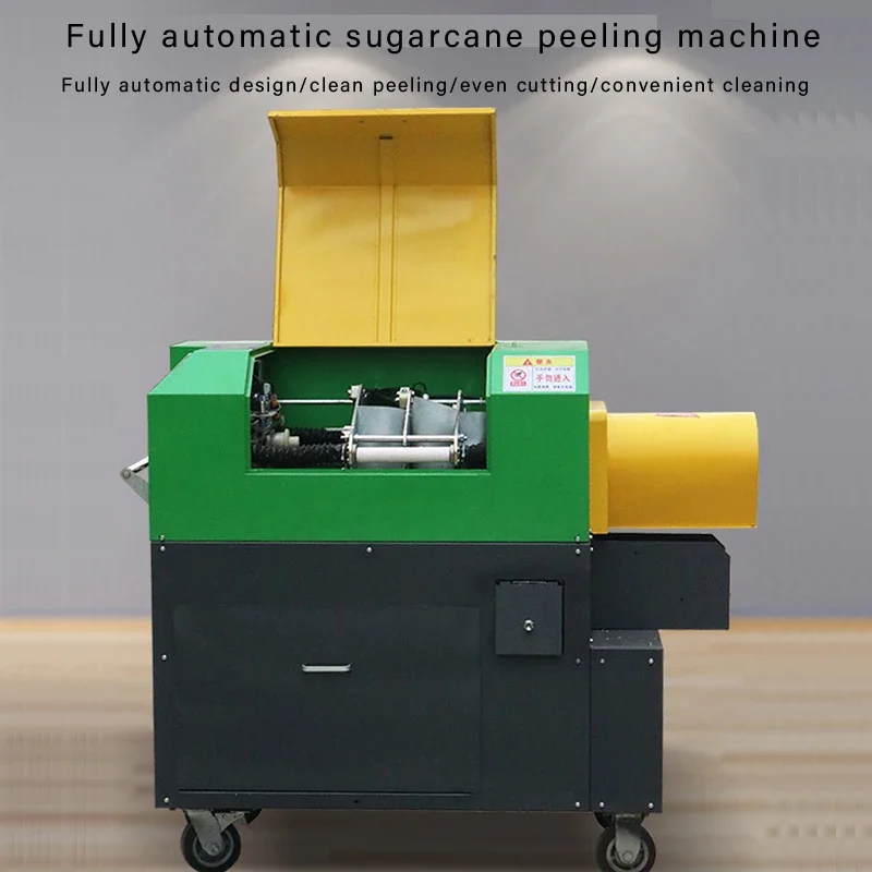 

PBOBP Efficient Sugarcane Peeler Easy To Clean, Efficient, And Not Easily Stuck Sugarcane Juicer