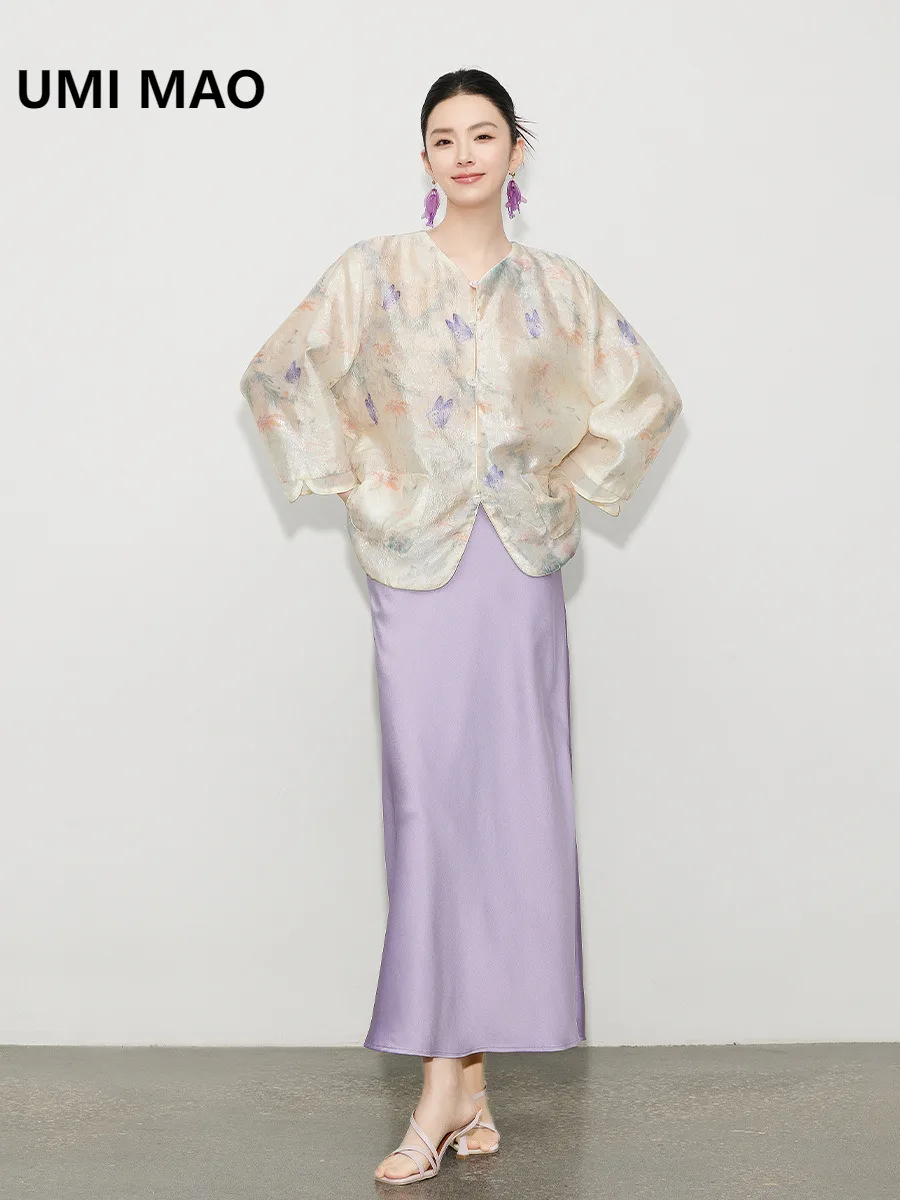 UMI MAO Light-colored Moonlight Blue Acetate Tencel Satin Fish Tail Skirt For Women Spring Summer Versatile Satin Skirt Femme