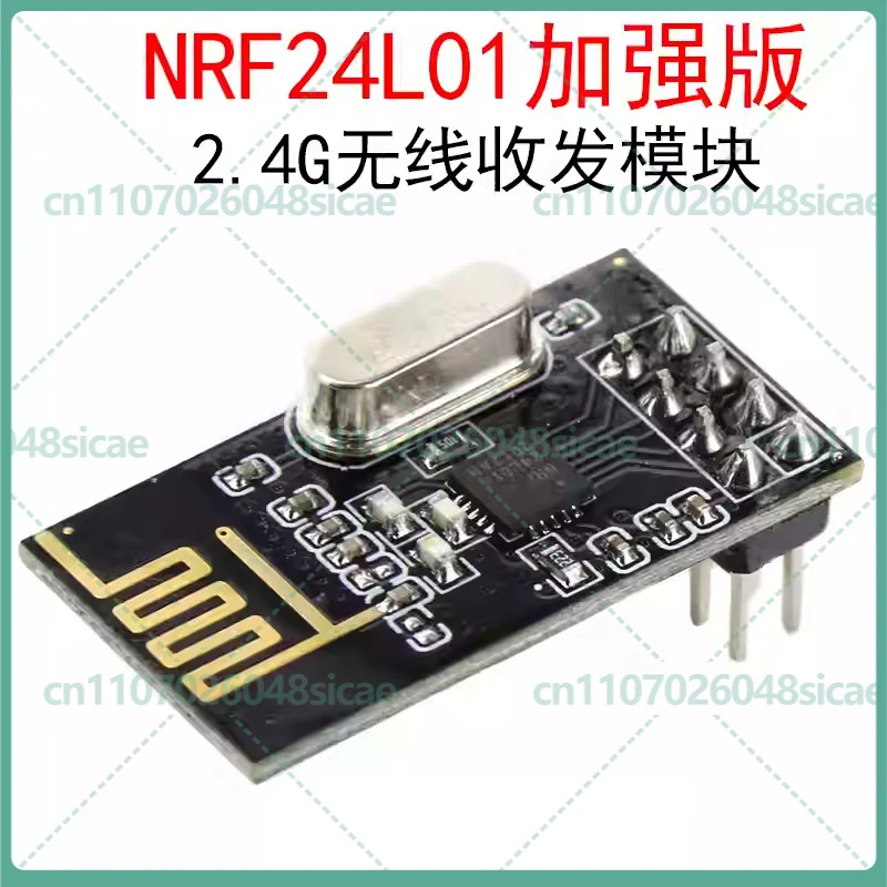 

5-25pcs NRF24L01+ Power Enhanced Version 2.4GHz Wireless Transceiver Module Transmitter Receiver Integrated Communication Board