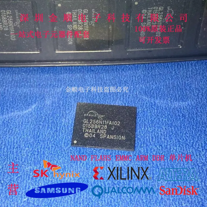 

Бесплатная доставка S29GL256N11FAI02 BGA 10 шт.