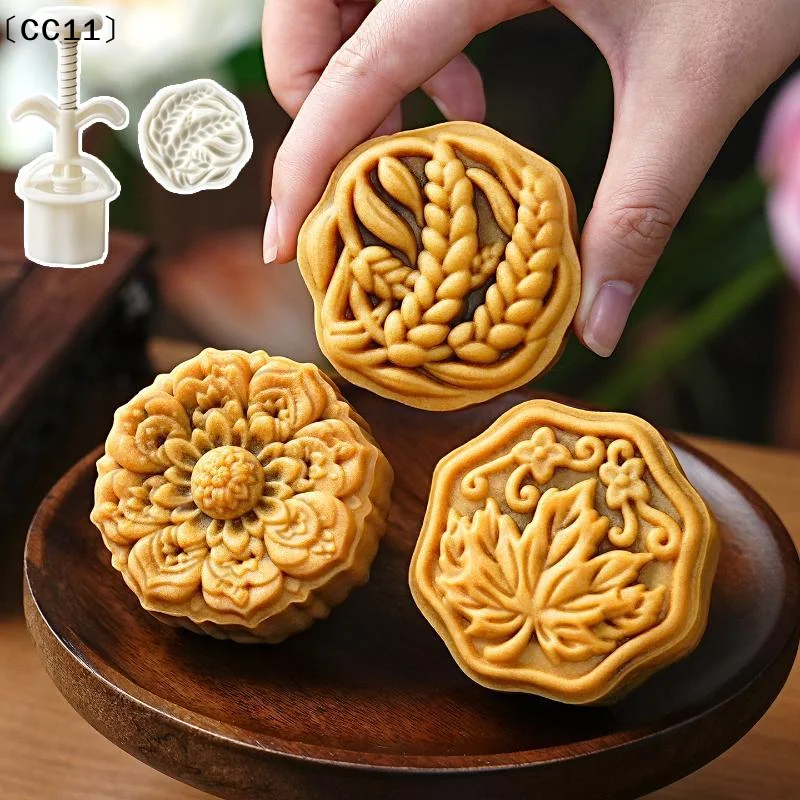 1 Set  Mooncake Mold Plastic Hand-Pressure Pastry Mold Hand Press Mung Bean Cake Model Pastry Embossing Make Baking Tool〔CC11〕