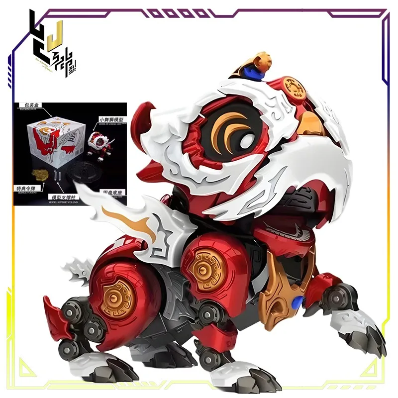 

God Type Technology Original Alloy Movable Model GALS Series Guan Gong Xiaowu Lion Action Figure Model Toys Model Gifts for Boys