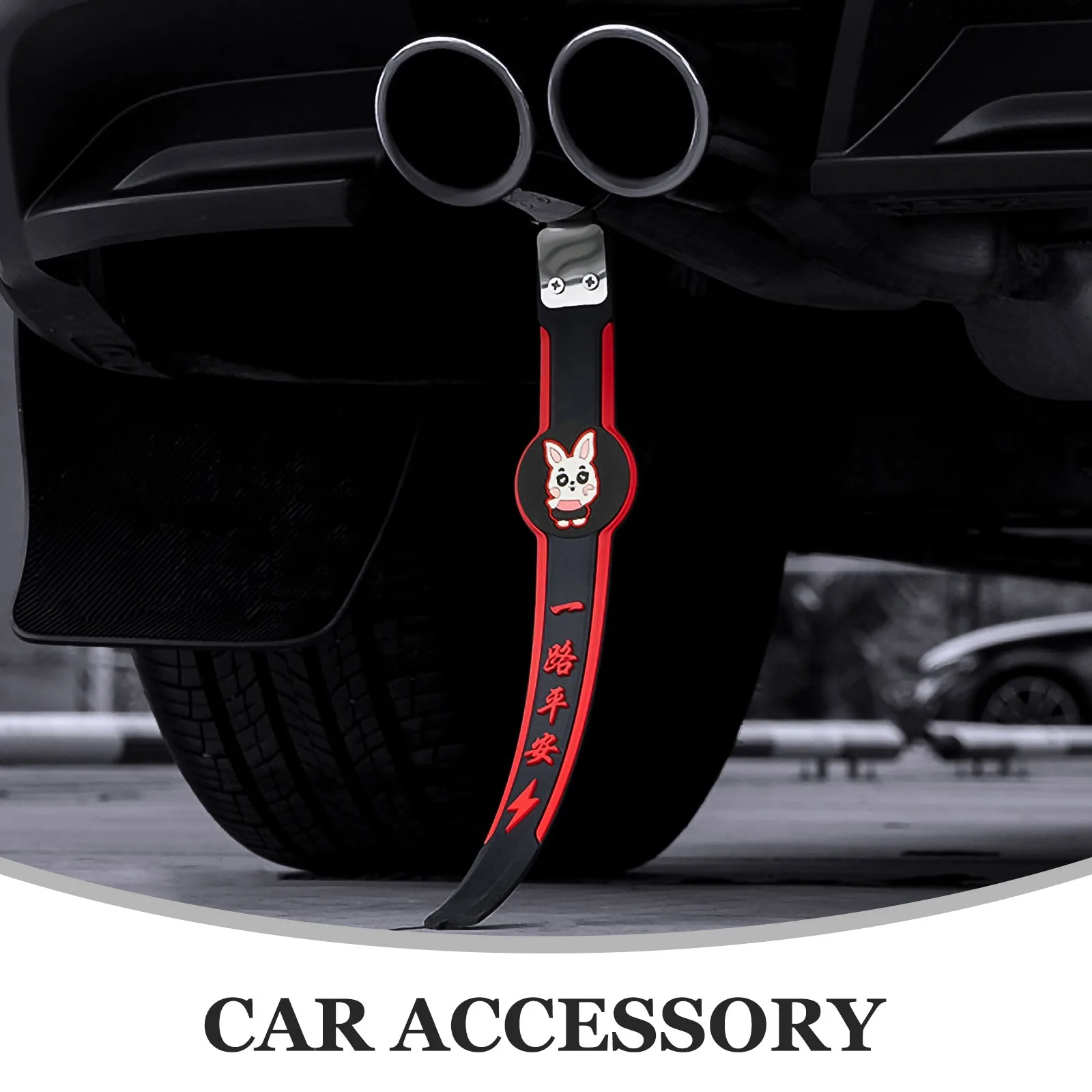 

Car Grounding Adjustable Auto Exhaust Ground Strap Static Strap Universal Ground Wire Belt Rabbit Pattern Car Accessory