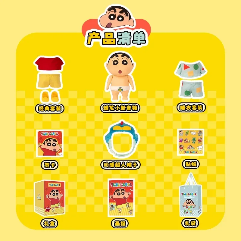 Figurka anime Crayon Shin-Chan z wymiennymi ubraniami, kawaii zabawka dekoracyjna dla dzieci, kolekcjonerska figurka akcji, prezent.