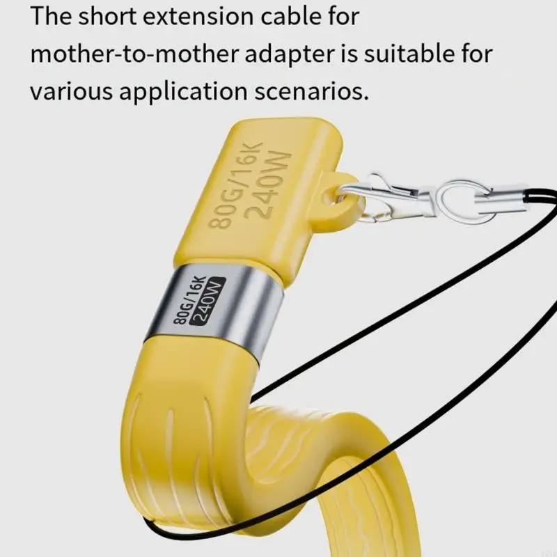  Type C to Type C Cable with E-Marker Chip and 240W Power Delivery 80Gbps Data
