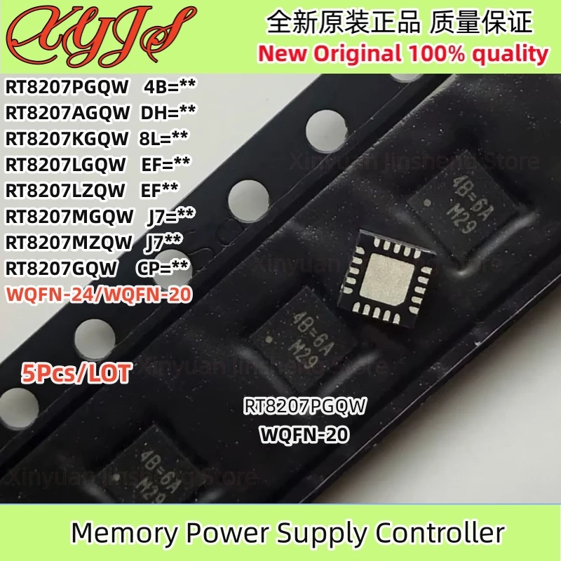 Rt8207Pgqw 4B= Rt82… - image