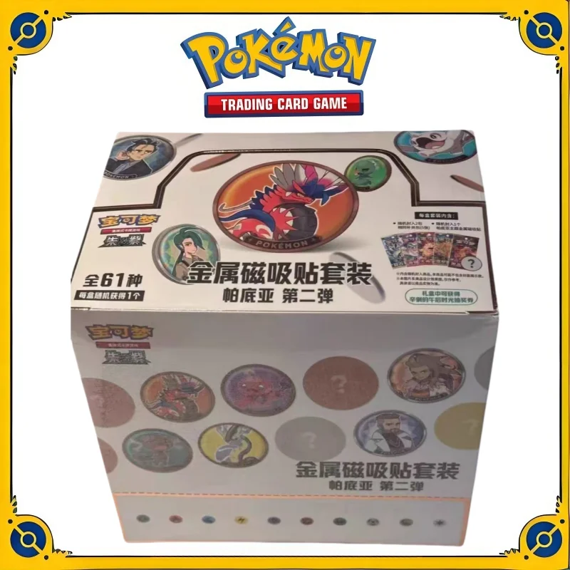 

Оригинальные оригинальные карты Pokemon Trading PTCG Zhu & Zi, набор металлических магнитных патчей Pedia, объем 2, коллекционная карта, подарок