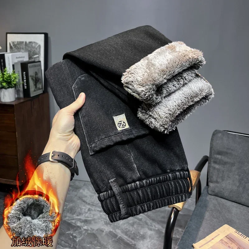 

New Autumn And Winter Men's Velvet Thickened Jeans Loose Elastic Warm Denim Trousers Fashion Trendy Streetwear Casual Men Pants