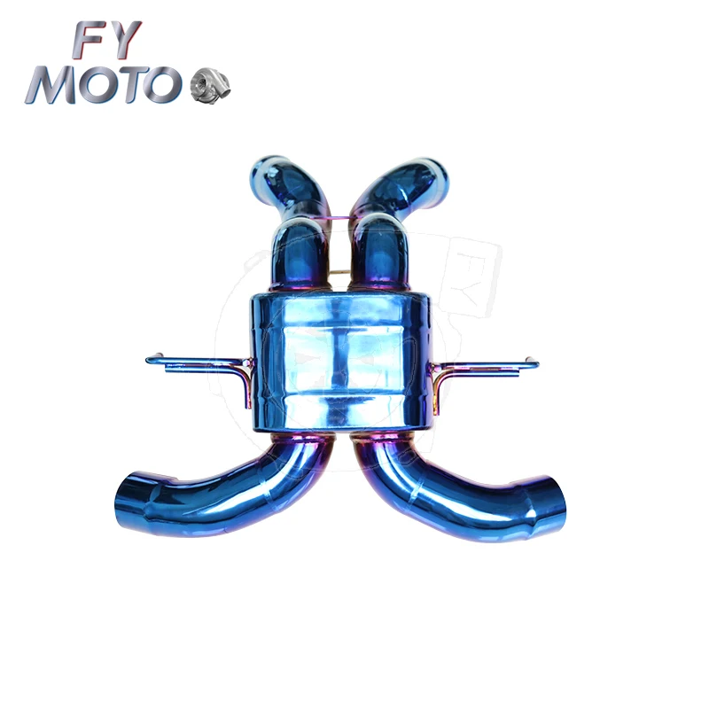 

Titanium Exhaust Catback For McLaren 570S