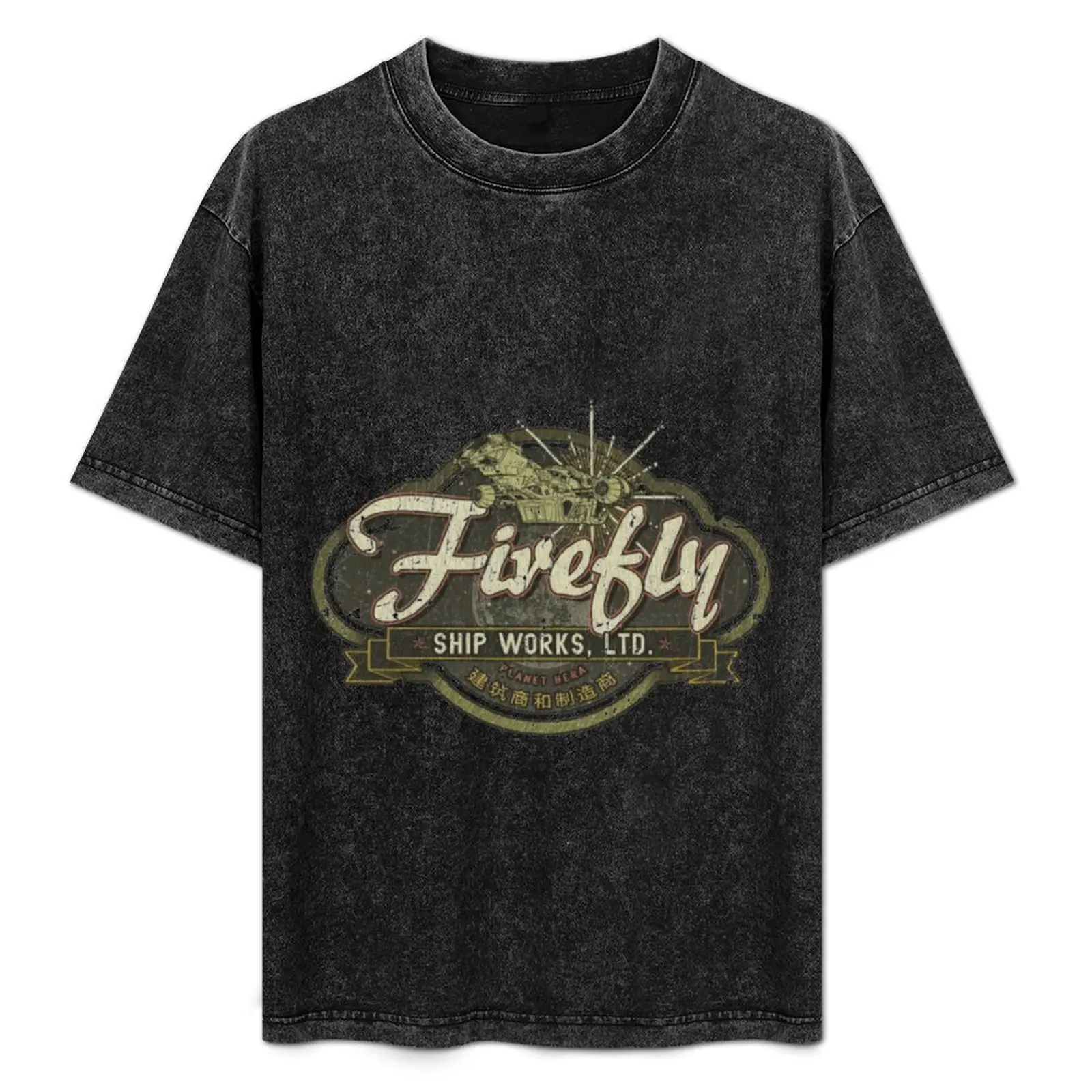 Firefly, Firefly Ship Works Ltd. 2459 T-Shirt Thanksgiving Casual Tee