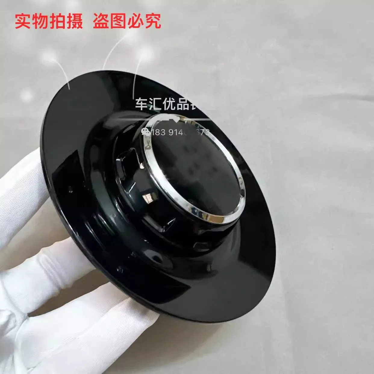 

For AMG S36 C63 E63 GT Tire Center Hub Cap 1pc