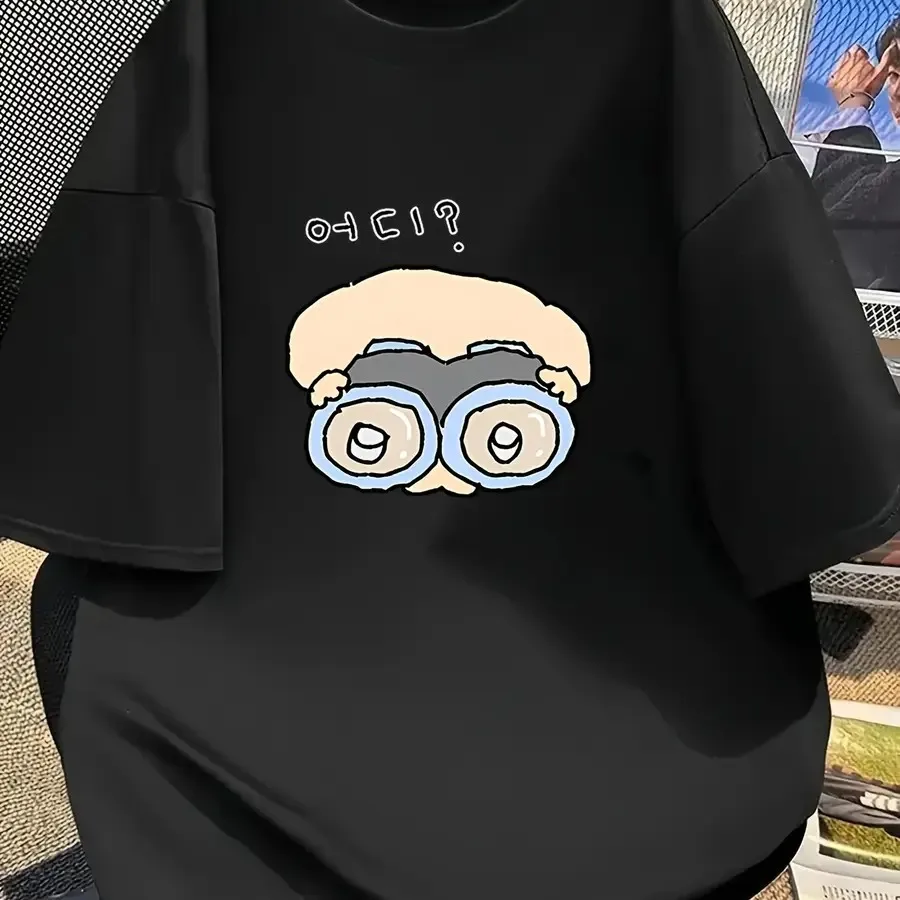 Camiseta de estilo coreano con estampado de cachorro para mujer y unisex - Top de manga corta con hombros caídos, suave y holgado, con diseño de pastel de arroz, frijol y patata.