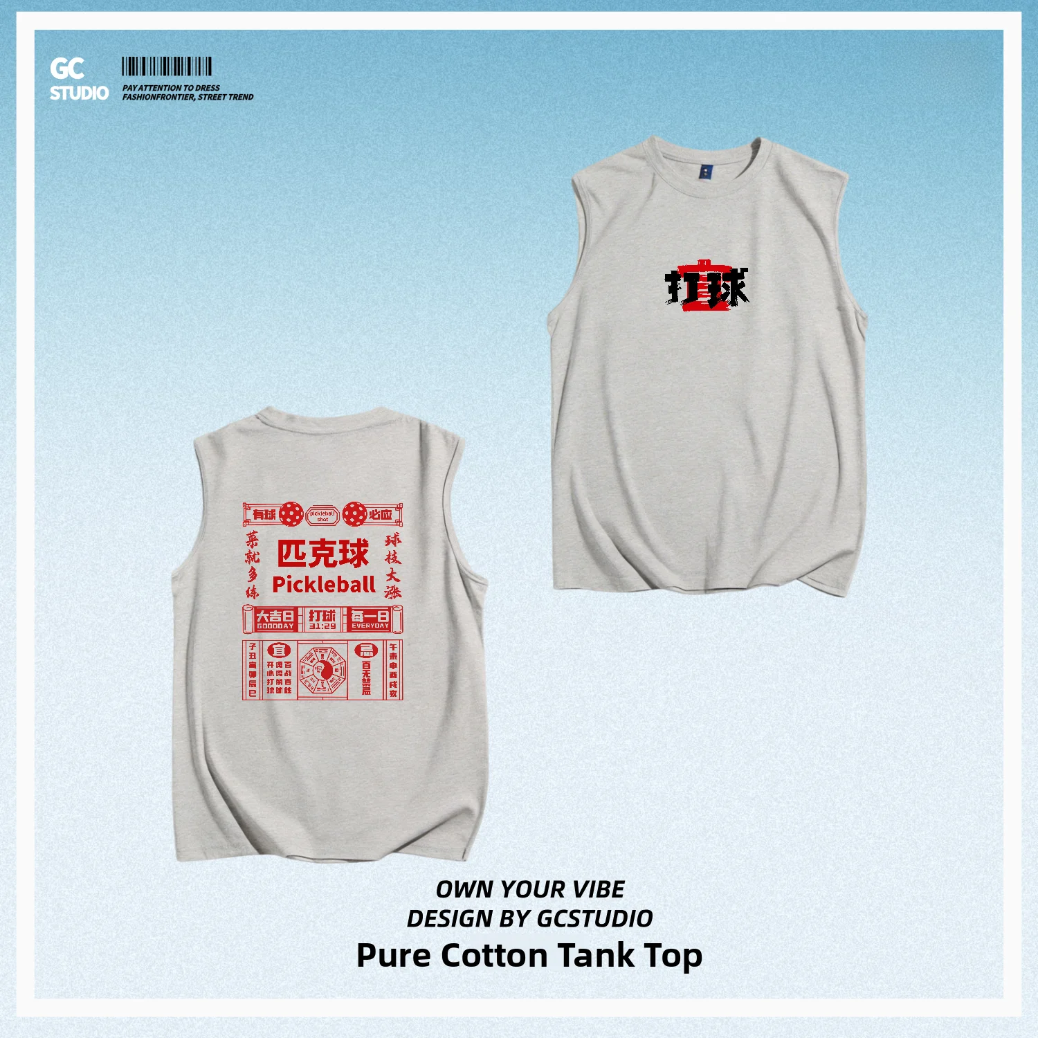 Loose Unisex Breathable Sleeveless Vest for Pickleball Fitness Sport Fun Guangdong Lucky Day Printed Cotton Casual Top