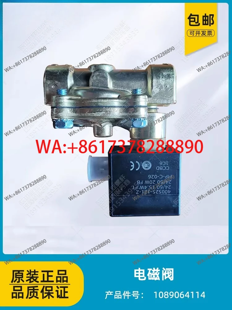 Original loaded solenoid valve ZP20062052 bleed valve 1089064114 bypass solenoid valve