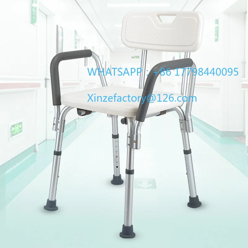 

Customizable elderly bathing chair aluminum alloy thickened non-slip bath