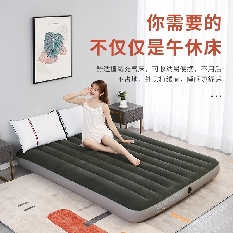 Single inflatable mattress, camping outdoor moisture-proof mat, home accompanying nap mat, folding bed