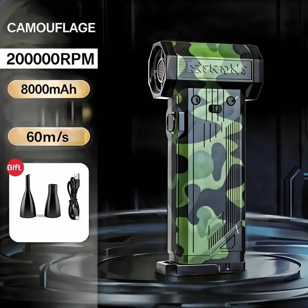 200000RPM 터보 팬 제트 에어 더스터 230g 고강도 블로잉 포스 브러시리스 모터 타입-C 충전 60m/s 풍속 휴대용 블로어