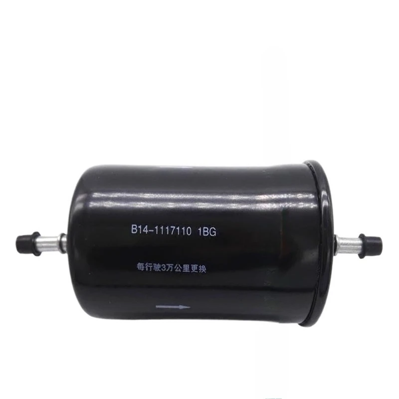 

B14- 1117110 Топливный фильтр в сборе для Chery Fulwin2 QQ2 QQme A1 A3 Cowin1 Eastar Cross E3 Arrizo3 7 B14 1117110