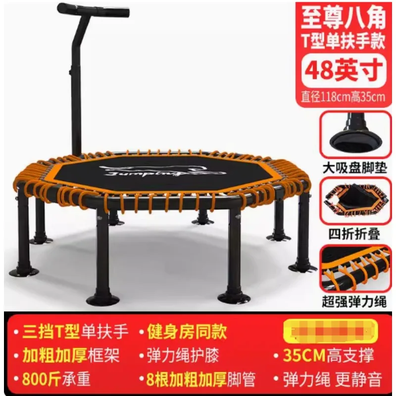 adjustable Jumping Gymnastic Portable Fitness Exercise Adults Trampoline