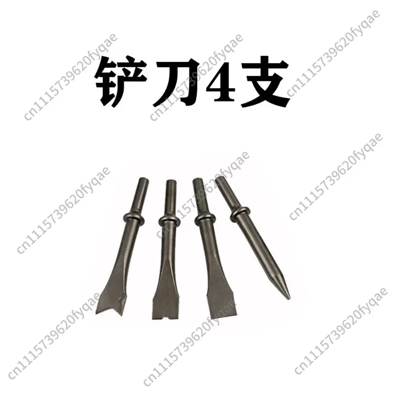 250 type industrial grade multi-function air shovel pneumatic tool blade impact strength
