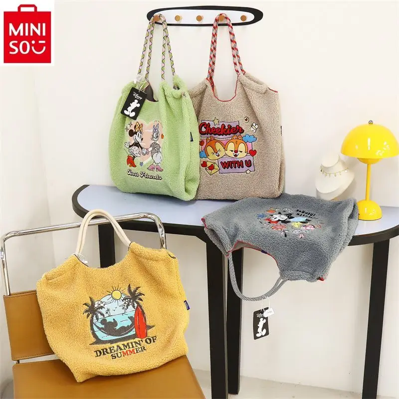 

MINISO Disney High Quality Lamb Fleece Embroidered Cartoon Mickey Large Capacity Handbag, Women's Versatile Tote Bag