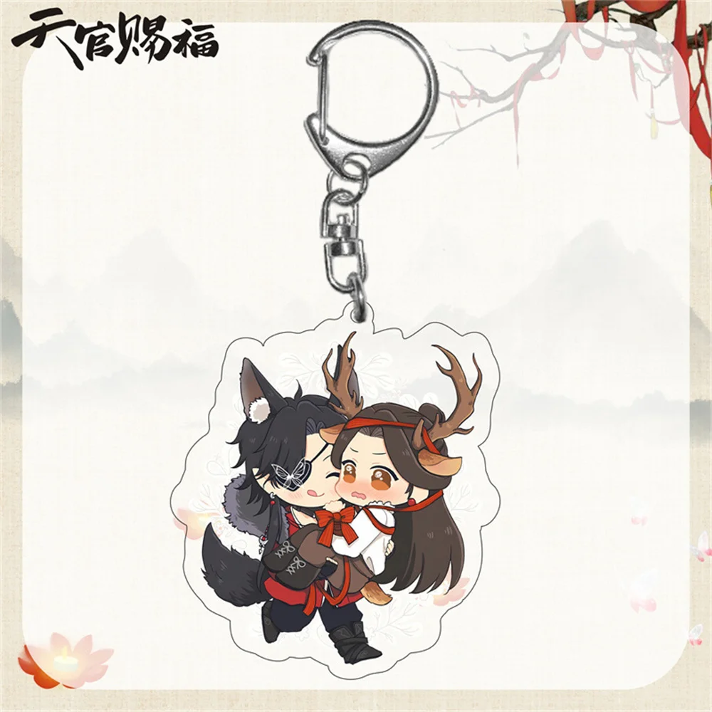 Anime Tian Guan Ci Fu Creative Cute Keychain Hua Cheng Xie Lian Cosplay Bag Pendant Heaven Official’s Blessing  Toys Car Keyring