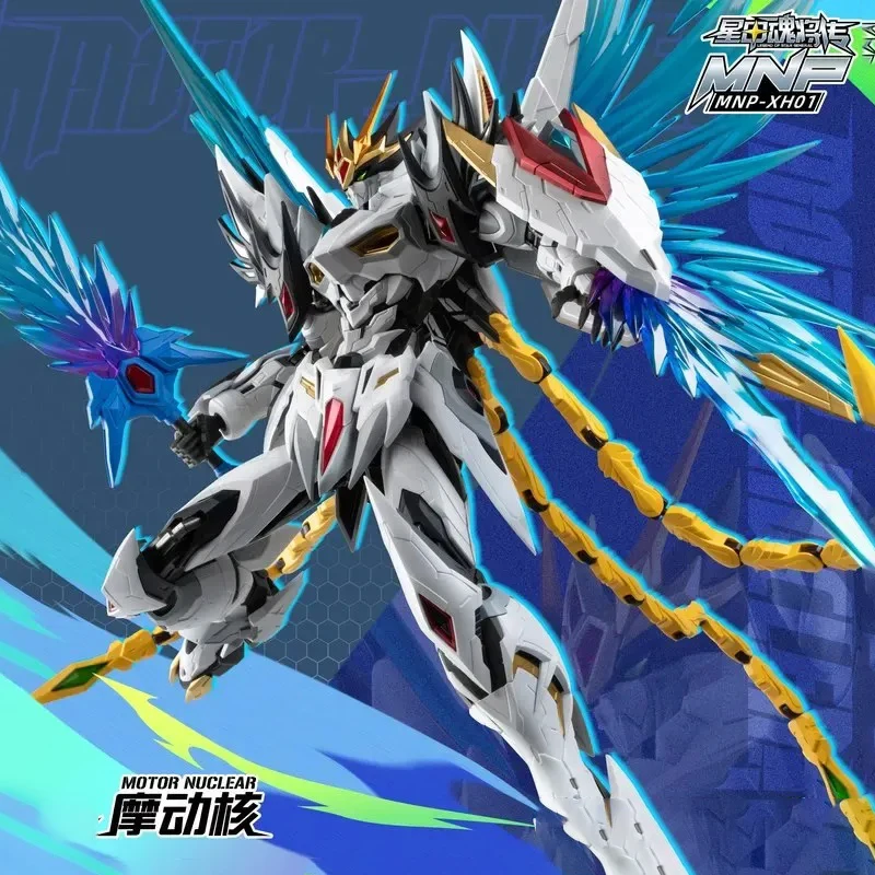 ชุดประกอบโมเดลรถมอเตอร์นิวเคลียร์ คาโอเหริน แอคชั่นฟิกเกอร์ หุ่นยนต์แปลงร่างฟีนิกซ์ โครงสร้างโลหะผสม ของสะสม ของเล่น