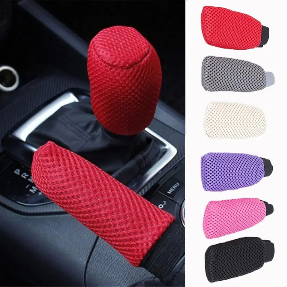 Universal Car Vehicle Anti-slip Gear Knob Cover Handbrake Handle Sleeve Set