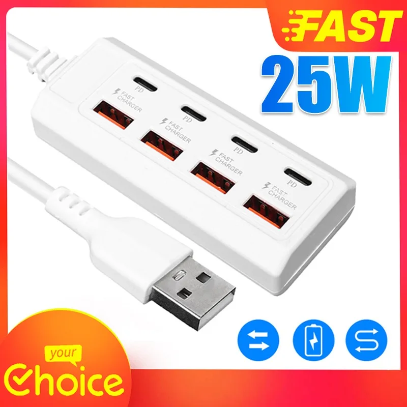 25W Multiple Port Fast Charger Adapter USB PD Electrical Socket Type-c Charger Station Splitter for Tablet Laptop Mobile Phone