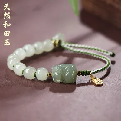 

Natural Ice Kind Hetian Jade Advanced Sense Lucky Brave Bracelet for Men and Women Handmade Woven Hand Rope Couple Niche Design