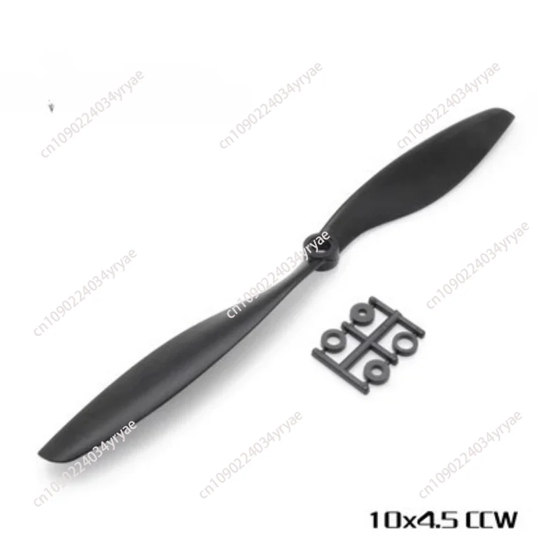 10X4.5/11 * 4.5/12 * 4.5 blades (1 piece 1 pack) multi-axis fast and slow flying blades