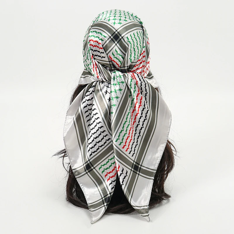 Newest Arabic Satin… - image