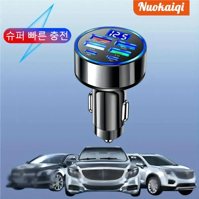 멀티 포트 2PD 4USB 차량용 충전기, 고속 충전 PD QC3.0 USB C 차량용 전화 충전기, 차량용 C 타입 어댑터 