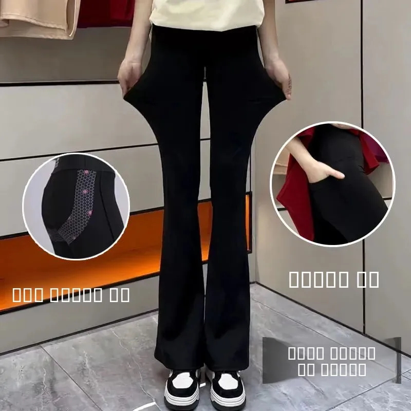 

Новые женские повседневные брюки с высокой талией, утягивающие живот и подтягивающие ягодицы, модные, слегка расклешенные, весна-лето