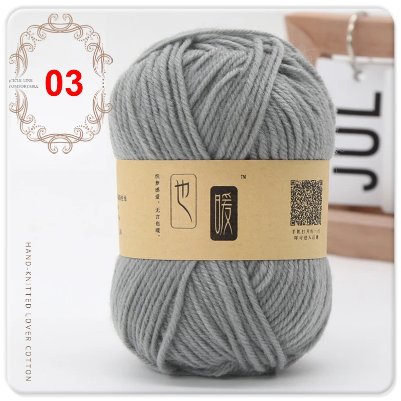 Fil de laine mélangé doux pour fournitures de crochet, coton multicolore, chaud, bricolage, écharpe pour bébé, chapeau, pull, 4 rôles