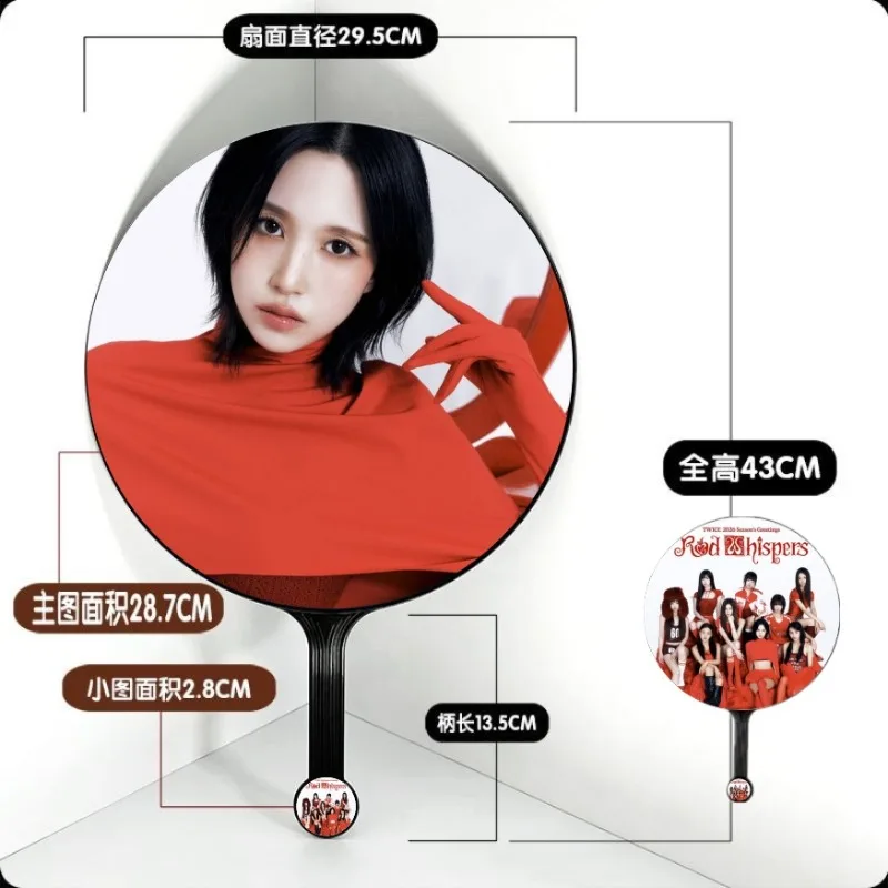 TWICE Cute Portable Mini Hand Fan Summer Essential Cooling Fans Stylish Peripheral Fan & Fan Support Cheering Fans - view 6
