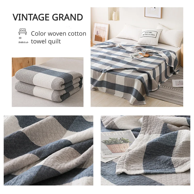 Japanese Cotton Gauze Towel Quilt Summer Air Conditioner Thin Comforter Single Double King / Queen Size Nap Cover Thin Blanket담요