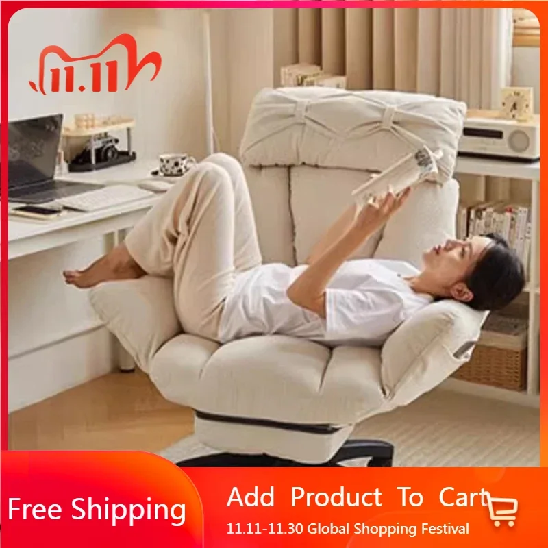 

Luxury Ergonomic Office Chair Vanity Salon Desk Modern Office Chair Executive Computer Nordic Muebles Lounge Suite Furniture