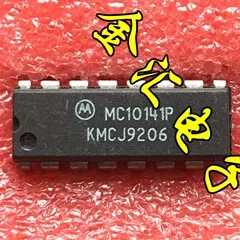 

Free deliveryI MC10141P 20PCS/LOT Module