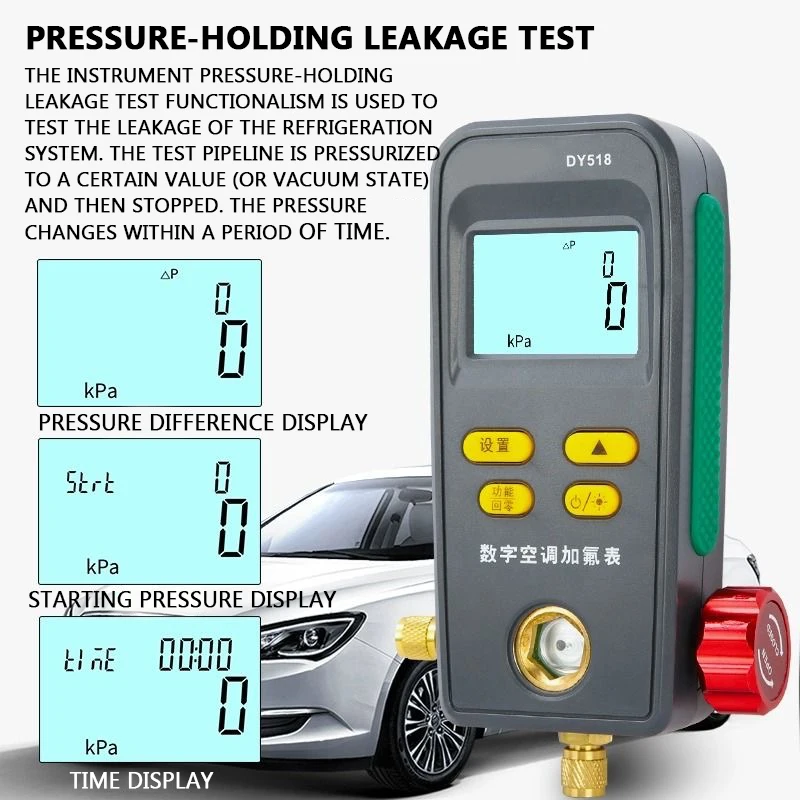 DY518 Digital Display Automotive Home Air Conditioning Refrigerant Pressure Gauge Set Pressure Detection and Fluoride Addition