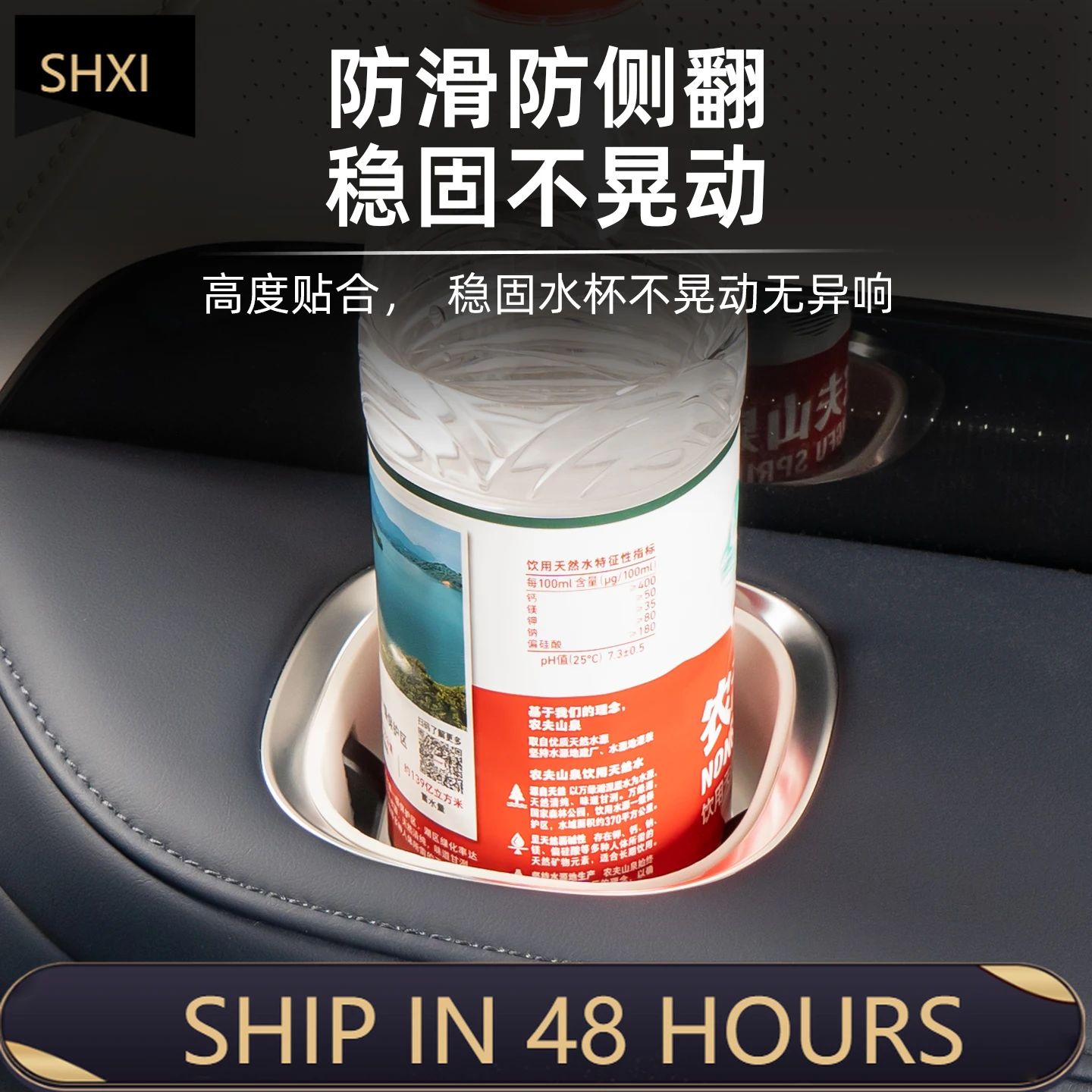 Good Quality NewFor Zeekr 9X Triple Drain Coaster Protector Cup Cover Silicone Non-Slip Storage Cover Modified Interior Supplies