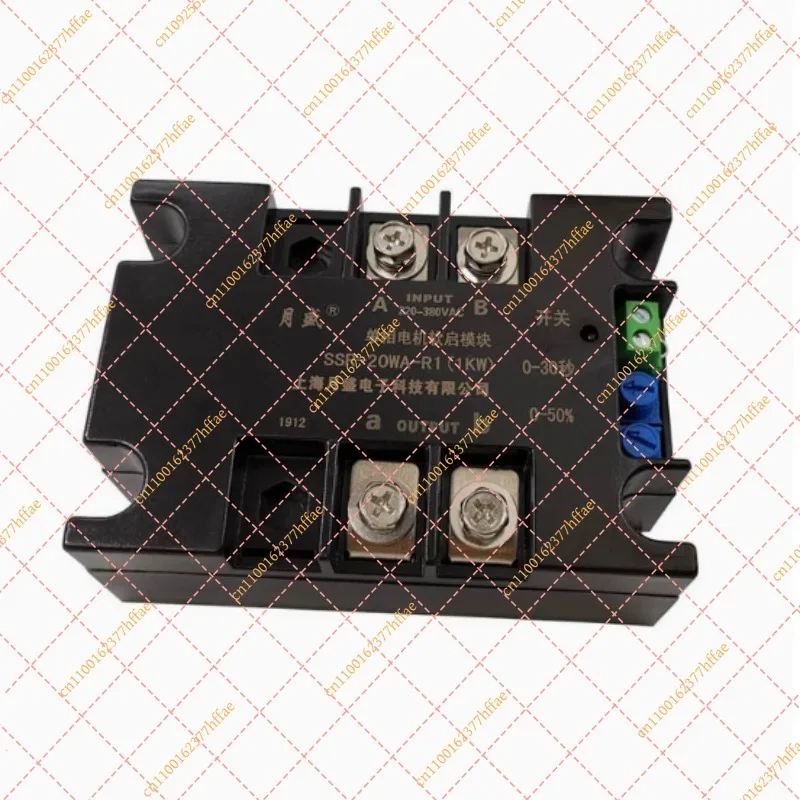 Single Phase Motor Soft Starter Module Solid State Relay SSR Soft Start ...