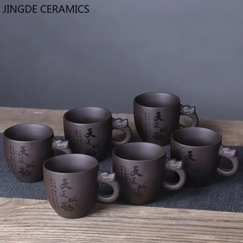 6pcs Chinese Handmade Purple Clay Tea Cup Travel Pu\'er Teacup Zisha Tea Set Water Cup Household Drinkware Tea Accessories