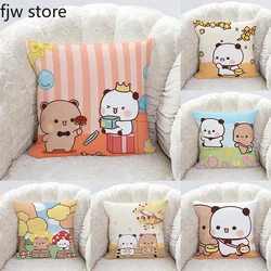 Cute Happy Panda Bubu e Dudu federe Kawaii Cartoon Animation divano fodera per cuscino camera da letto federe Decorative