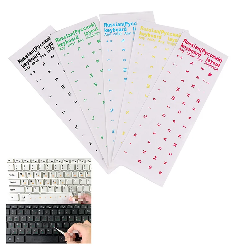 Russische transparente Tastaturaufkleber, Sprache, Alphabet, schwarz-weißes Etikett für Computer, PC, Staubschutz, Laptop-Zubehör – Detail 1